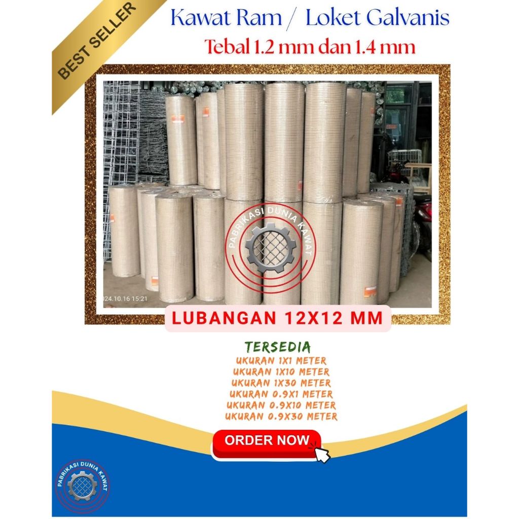 Kawat Loket / Ram Galvanis Tebal 1.2mm – Lubang 12x12mm – Ukuran 1x10m / 1x30m