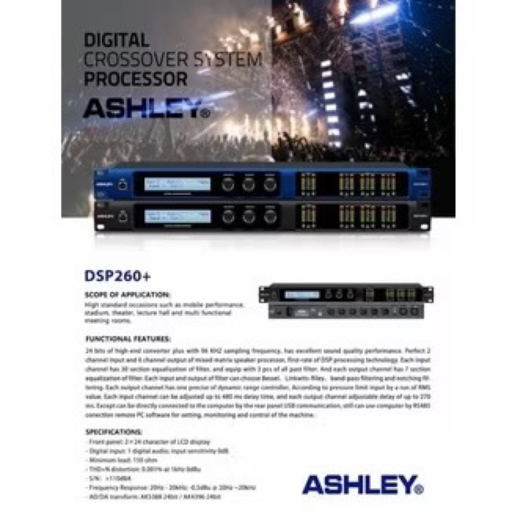 management dlms ashley 260