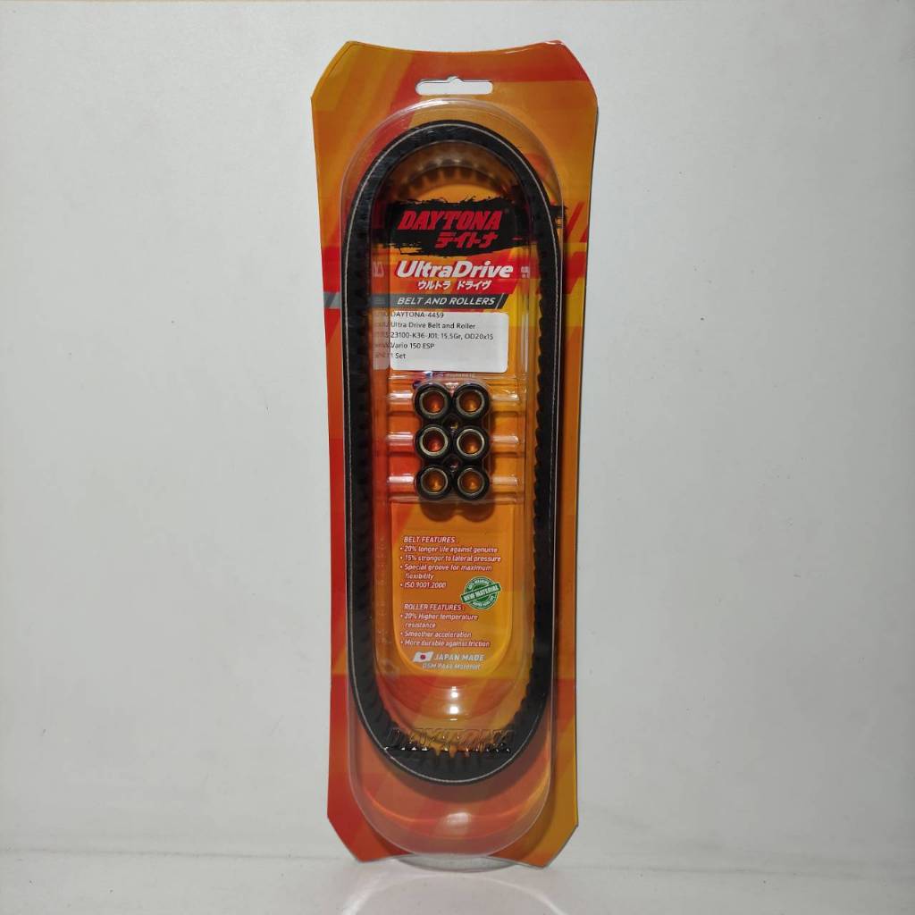 KAMPAS GANDA DAYTONA KEVLAR CARBON VESPA S150IE, LX125, LX150IE