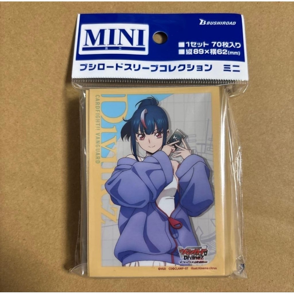 Sleeve TCG Cardfight Vanguard "Erika Myojo"
