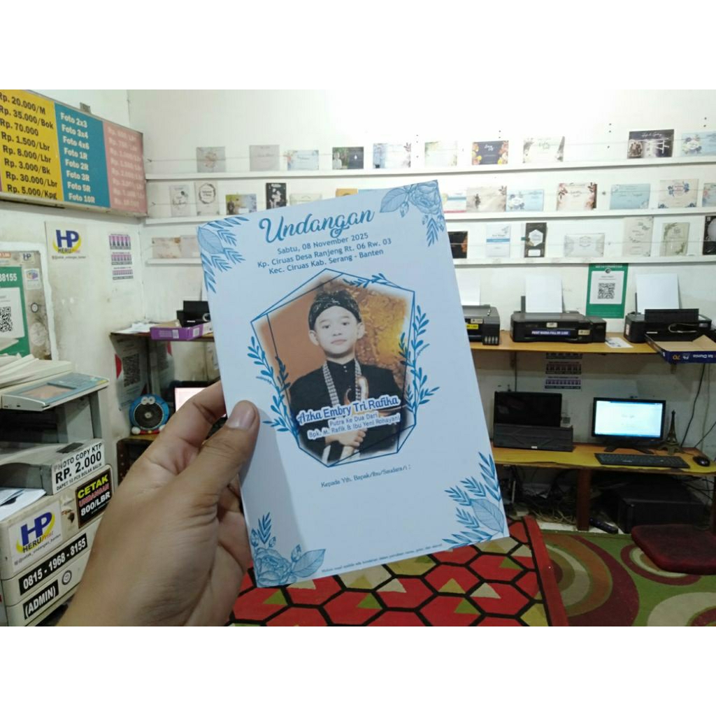 Surat Undangan Khitanan Tambah Photo