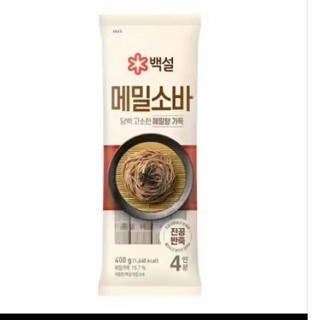 BEKSUL BUCKWHEAT NOODLE 400GR merupakan mie berbahan dasar soba (buckwheat) yang menghadirkan cita r