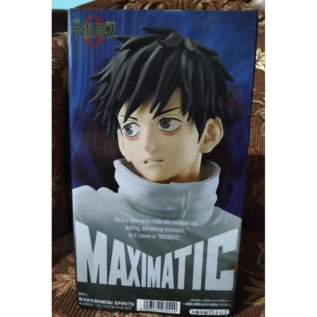 Figure Maximatic Yuta Okkotsu Jujutsu Kaisen