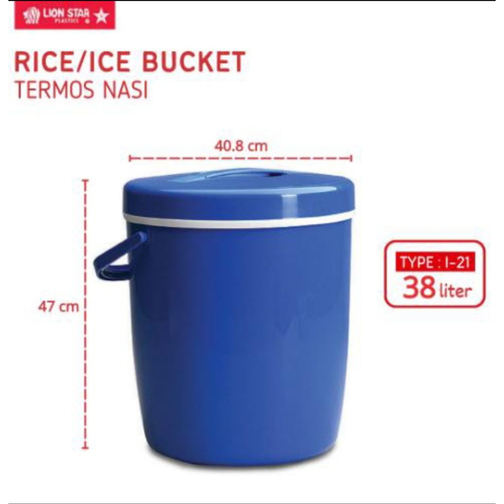 Bucket 38 Lion Star Rice/Ice Bucket 38 Lion Star Bos Nasi 38 Lion Star