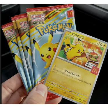 Pack Pikachu mcd kondisi sealed (ada pikachu mcd dan random kartu)
