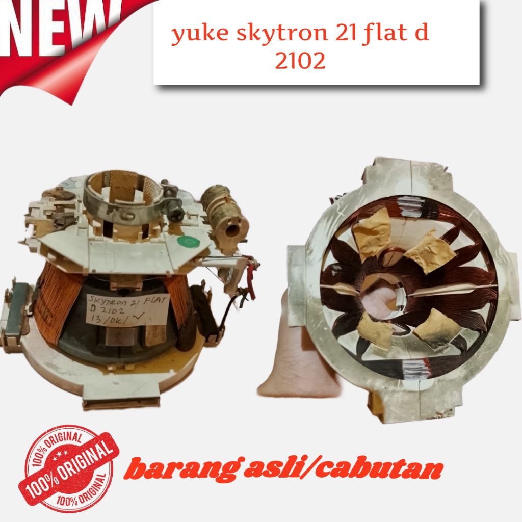 yuke conde skytron 21 flat d 2102