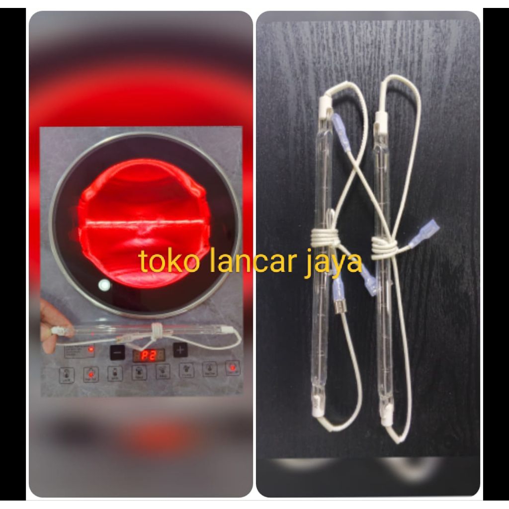 kompor lampu halogen / halogen lighting cooker / lampu kompor / LIGHTING COOKER /