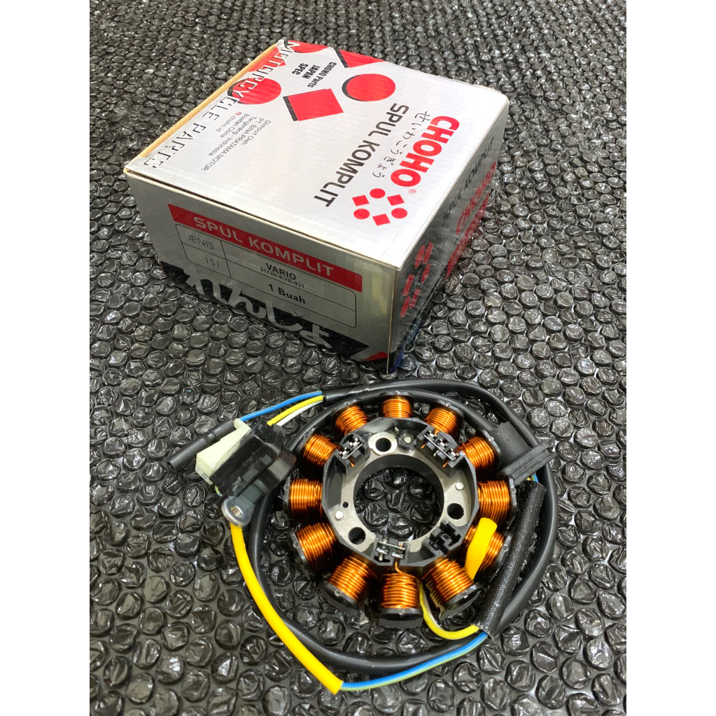 SPULL ASSY VARIO - CHOHO