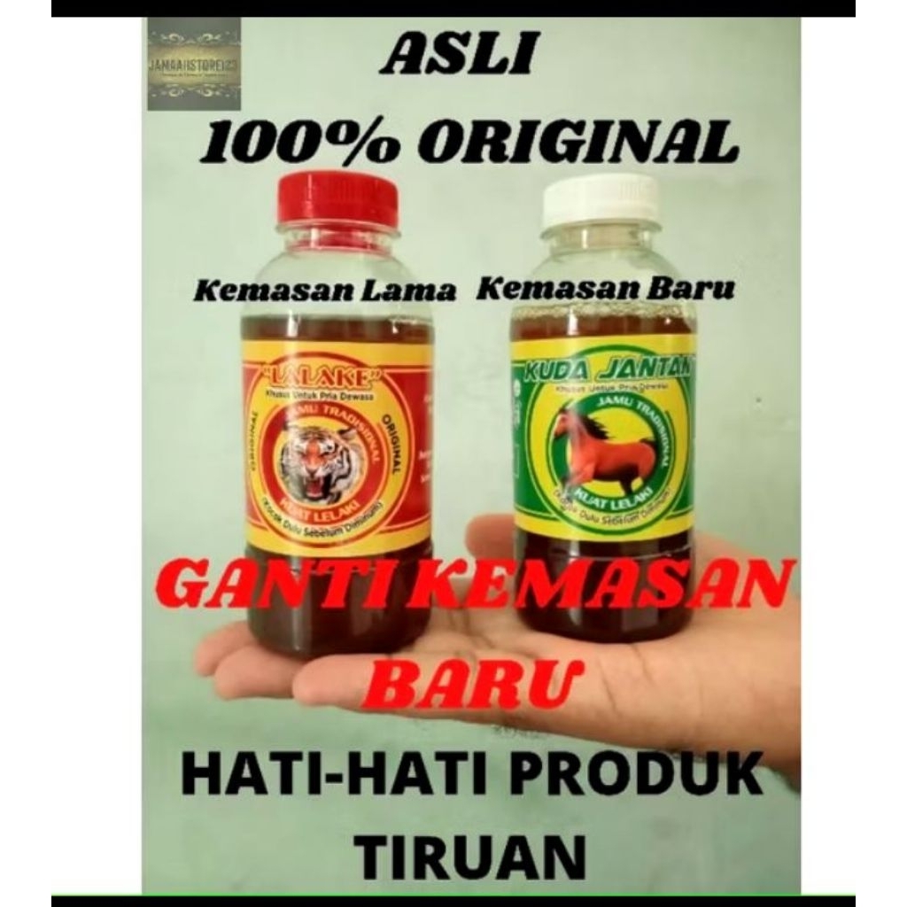 Jamu Kuat Tahan Lama Pria | Jamu Tahan Lama Lalake | Jamu Herbal Ramuan Madura Cap Kuda Jantan Asli 