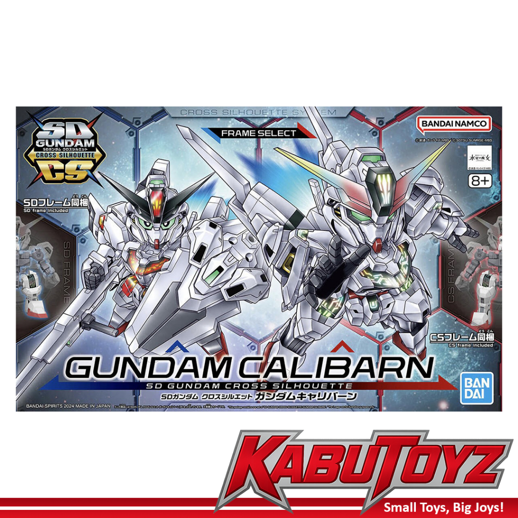 SD Gundam Cross Silhouette Gundam Calibarn