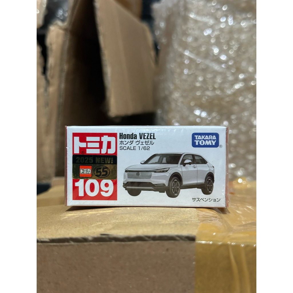 Tomica Honda HR-V / Vezel White 109 Diecast Car Mobil SUV Takara Tomy