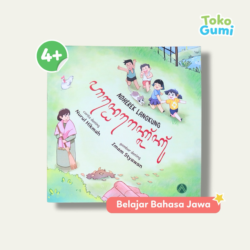 Ndherek Langkung | Buku Cerita Anak Seri Nusantara Belajar Bahasa Jawa dan Aksara Jawa