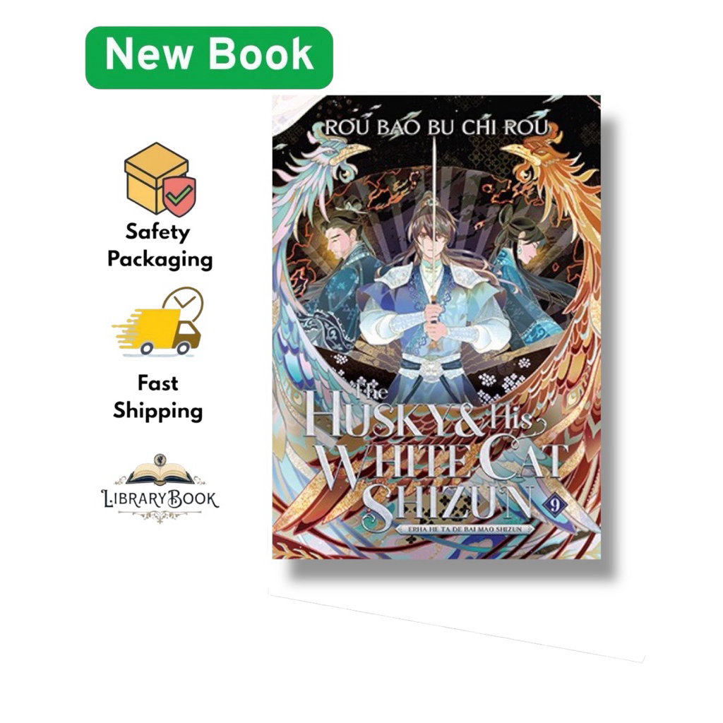 The Husky and His White Cat Shizun vol 9