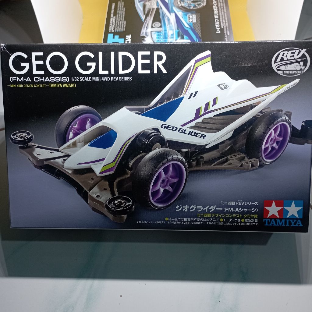 body geo glider Tamiya original