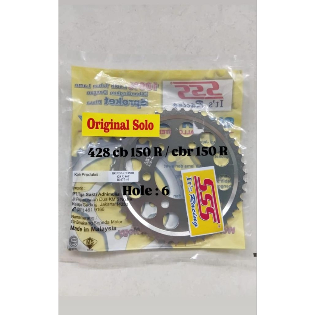 Gear SSS 428 CB 150 R / CBR 150 R  ( hole 6)