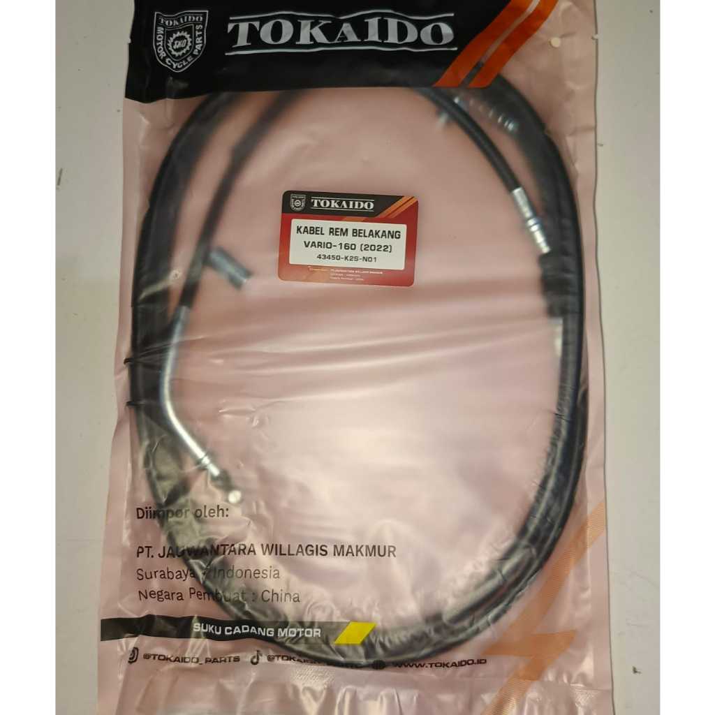 KVB Kabel Rem Belakang Vario 110 / Kabel Rem Belakang Vario 110 Karbu