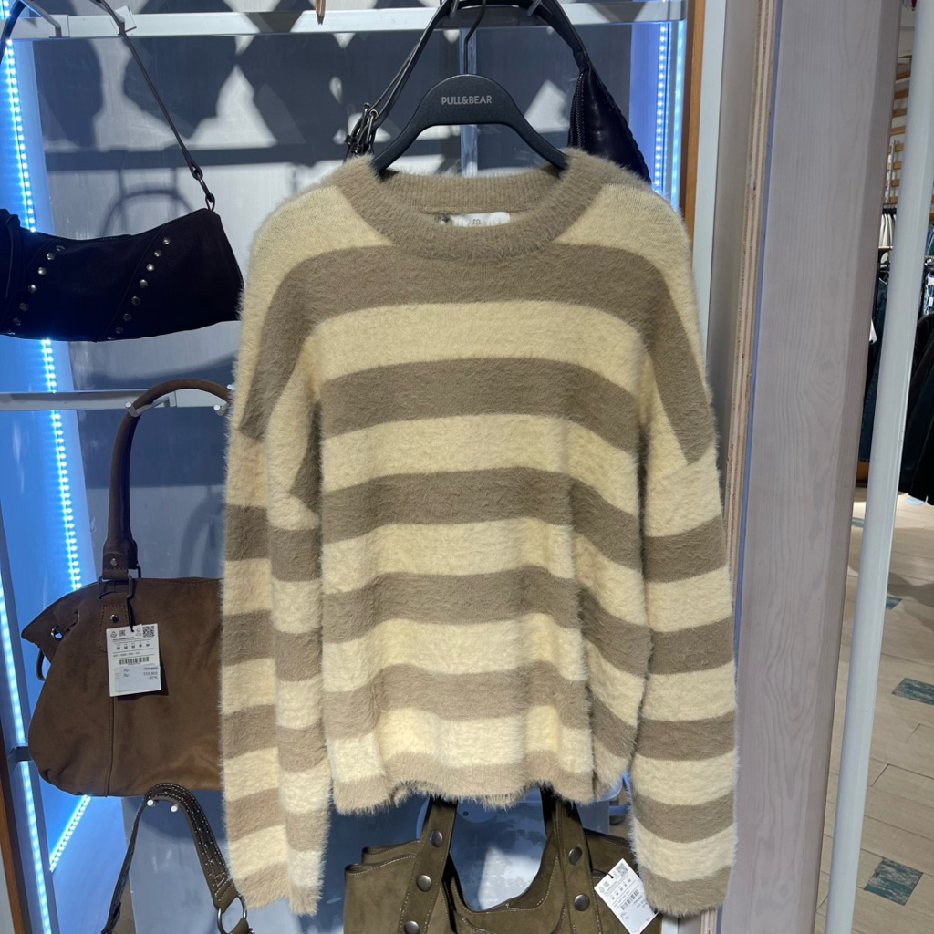 Sweater Bulu PULL&BEAR Women Jastip (jasa titip)