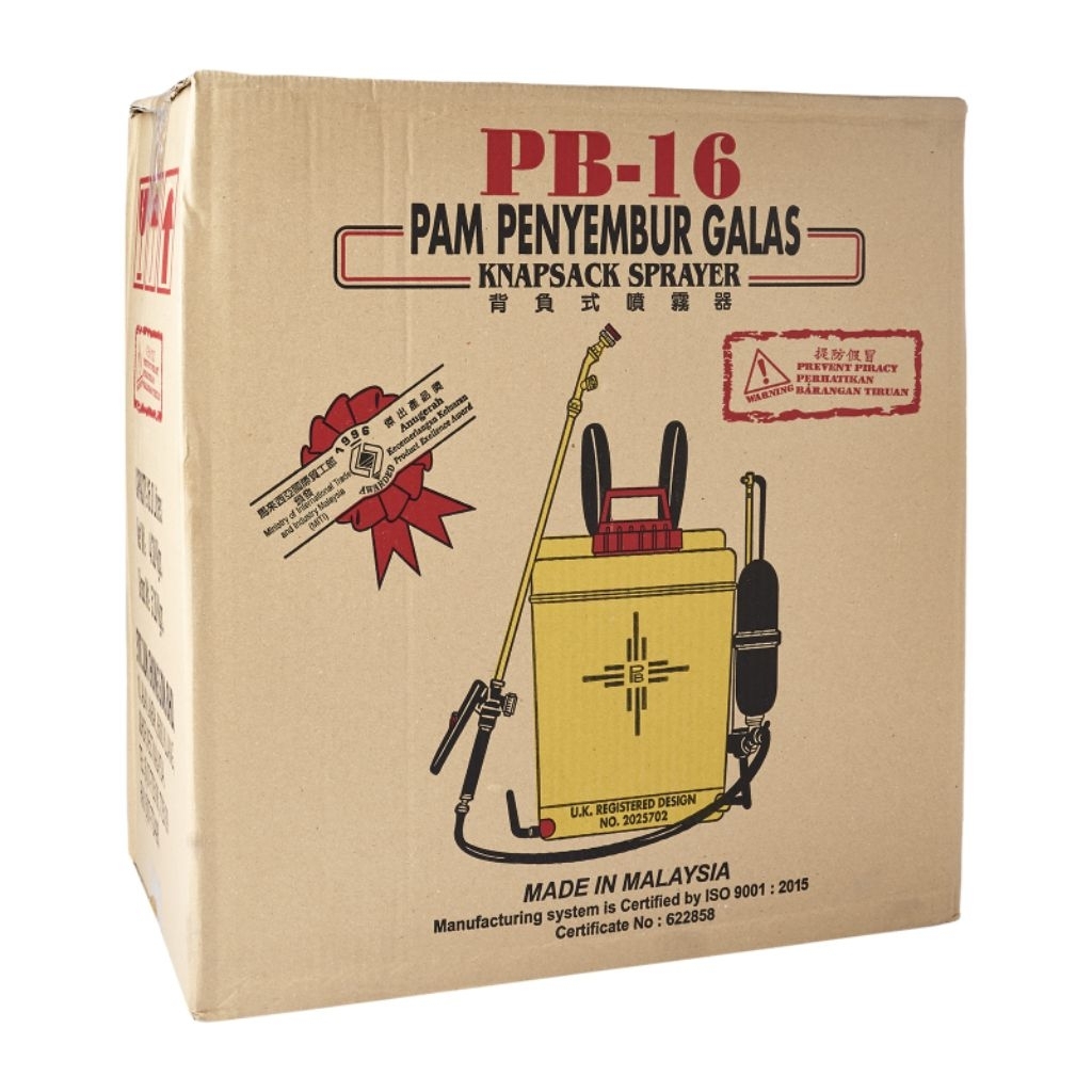 pompa penyembur PB 16 Liter malaysia