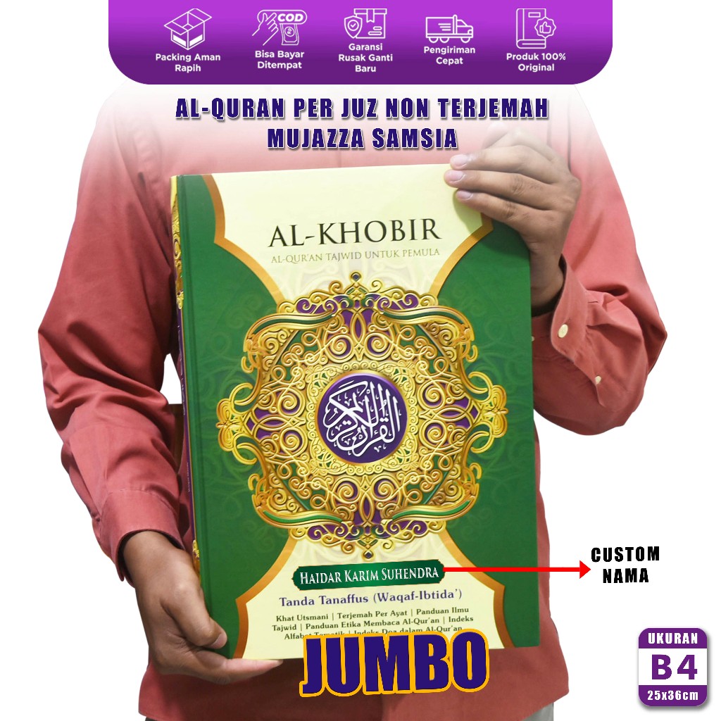 Al-Qur’an Al Khobir B4 Jumbo Tanda Tanaffus Waqaf Ibtida Al Quran Lansia Super Jumbo Terjemah Dan Te
