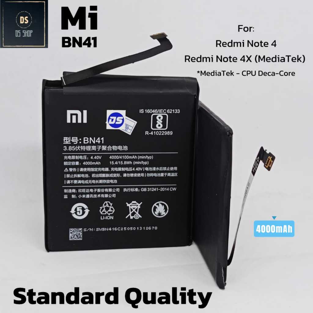 Baterai Original BN41 Baterai Xiaomi Redmi Note 4 / 4X BN41 Original Baterry