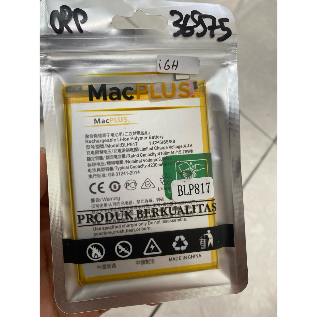 baterai oppo a15/a15s/BLP817