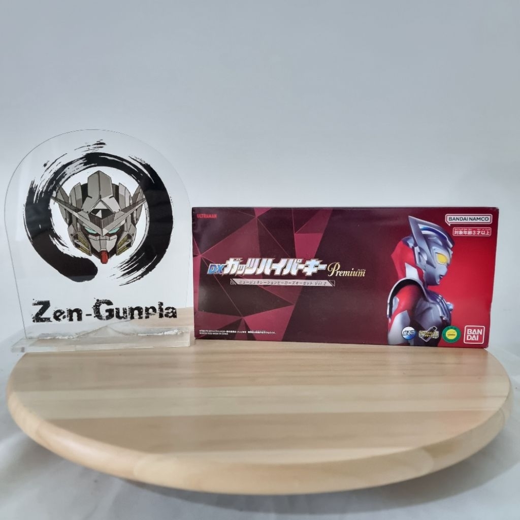DX Hyper Key New Generation Heroes Ultraman Set Premium BANDAI Ultraman X Geed Taiga Titus Fumacy
