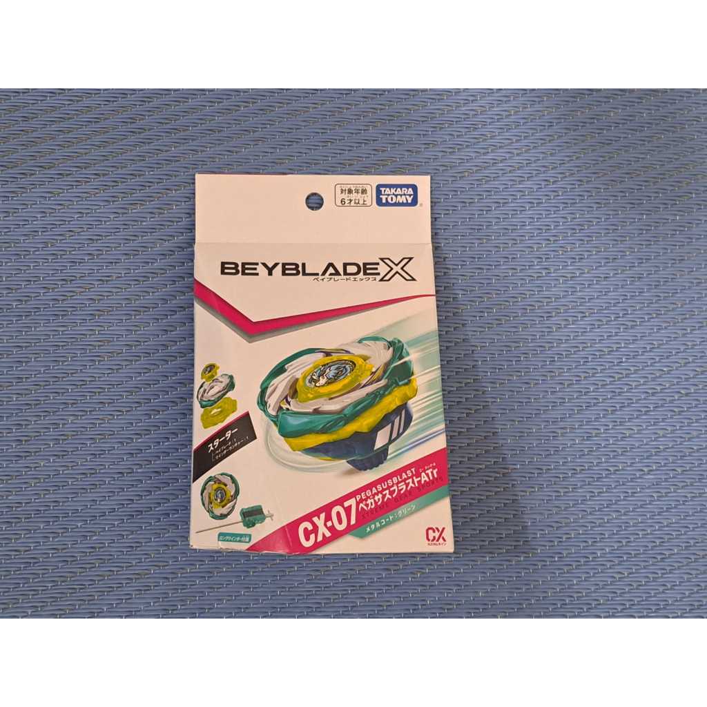 Beyblade X CX-07 Starter Pegasus Blast ATr Takara Tomy Original