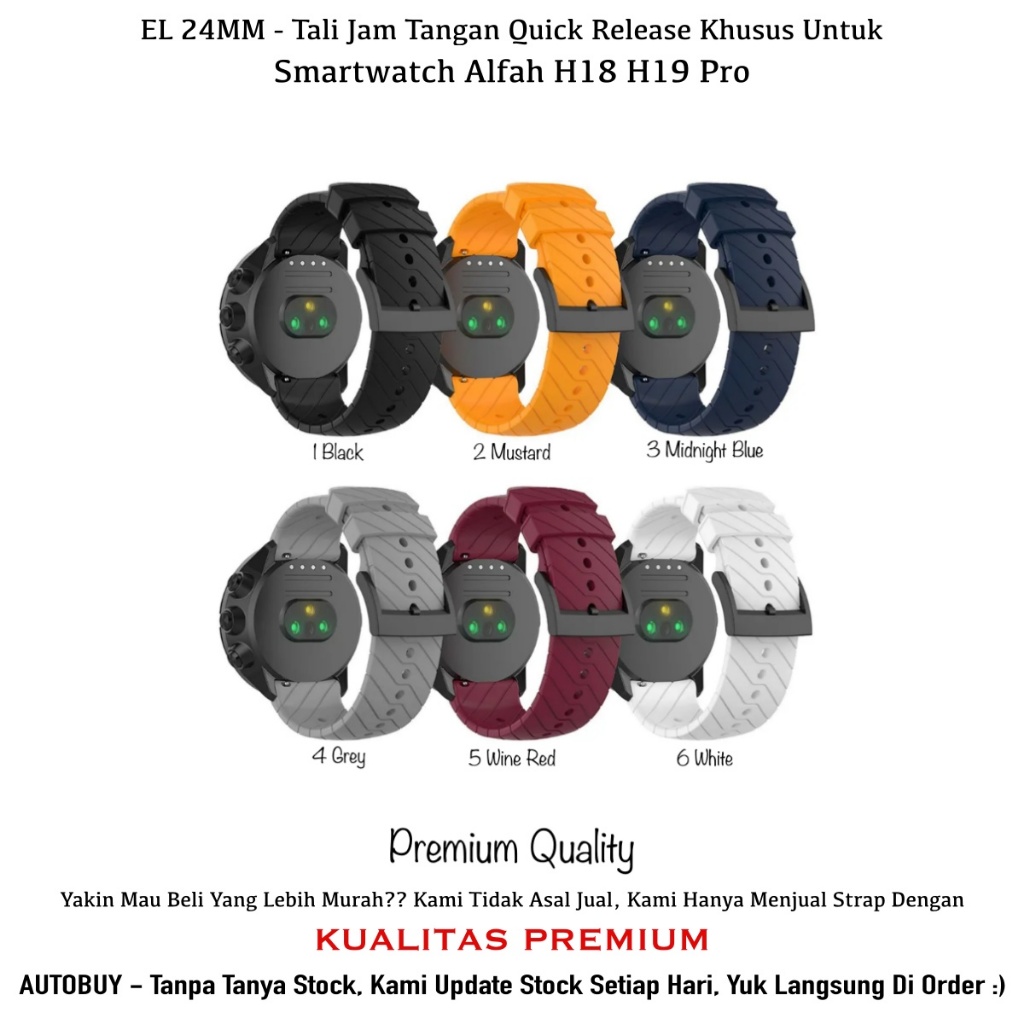 EL Strap 24mm Smartwatch Alfah H18 H19 Pro Quick Release - Tali Jam Tangan Rubber Sporty