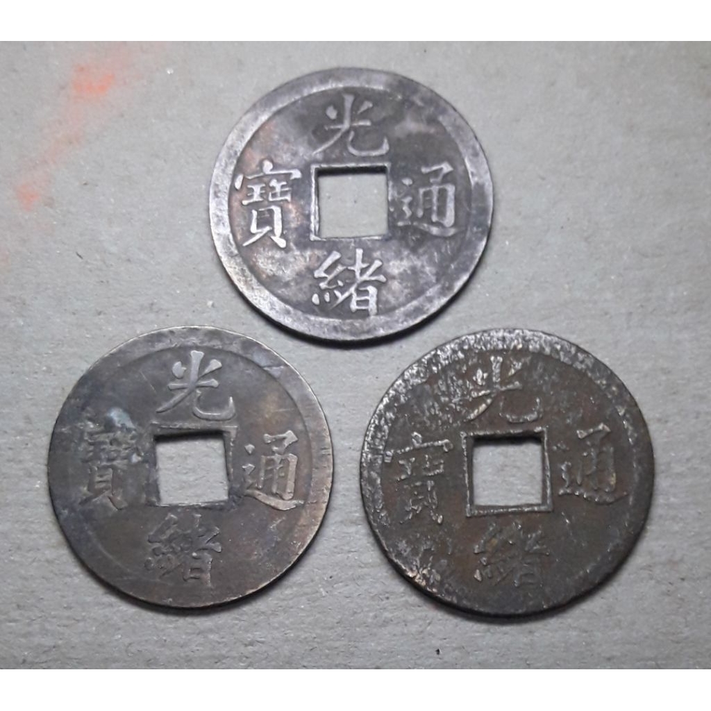 koin gobok china kuno 3keping