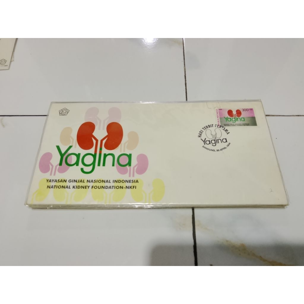 Prangko Sampul Hari Pertama Yagina