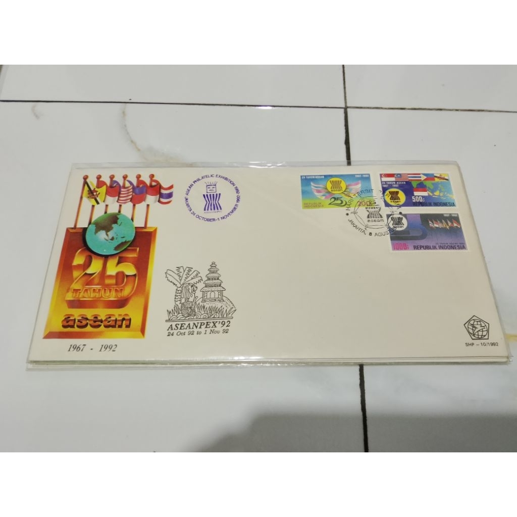Prangko Sampul Hari Pertama 25 tahun asean