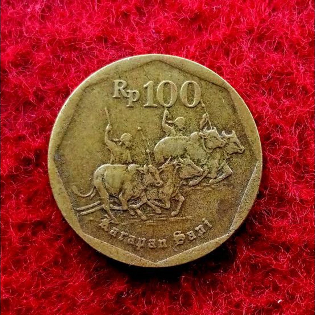 Uang koin kuno 100 rupiah 1996