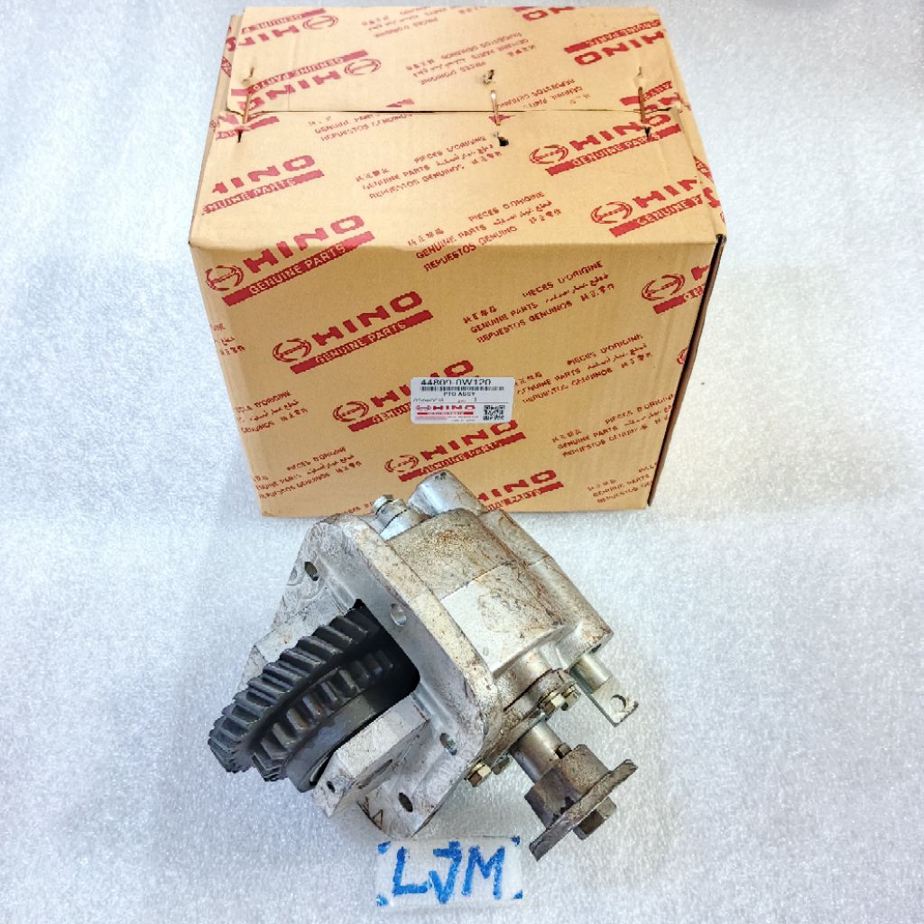 PTO ASSY DYNA HT130 DUTRO (23T/33T) (GIGI RAPAT)