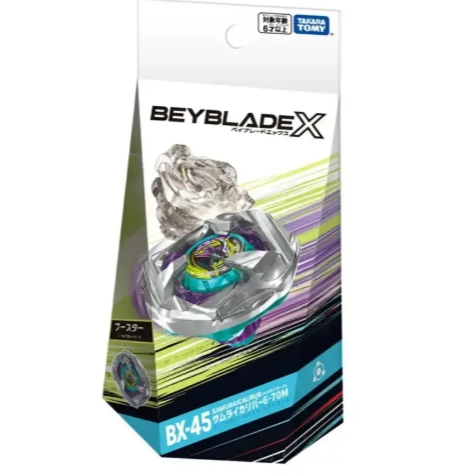 BEYBLADE X BX-45 Booster Samurai Calibur Takara Tomy