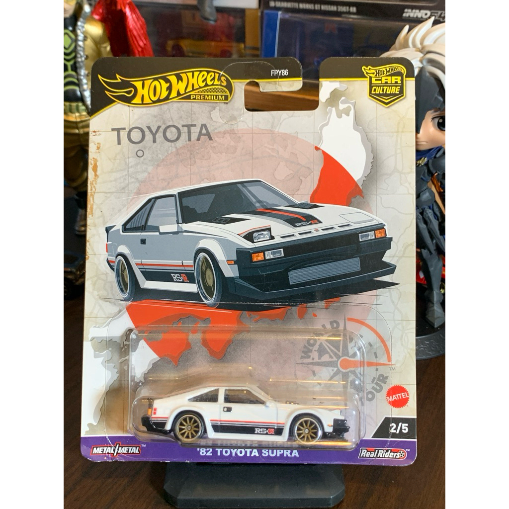 Hot Wheels Premium "82 Toyota Supra Car Culture