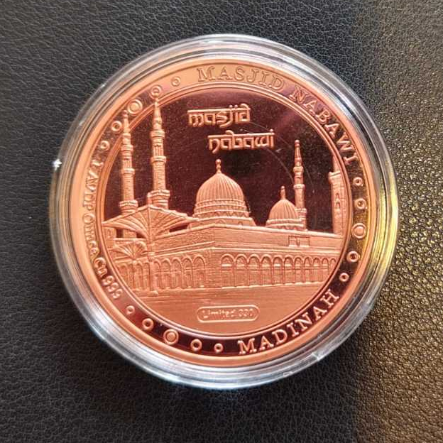Koin Tembaga Murni Masjid Nabawi , Fine Copper 999 Limited 330 , 1 AVDP Ounce (28.35gr) dengan Kapsu