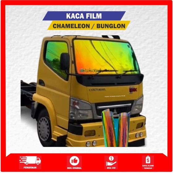 Sticker Stiker Kaca Film Mobil Warna Bunglon Chameleon Pelangi