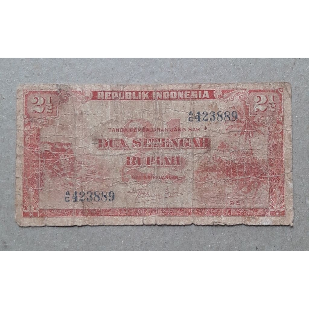uangkuno 2,5rupiah tahun 1951