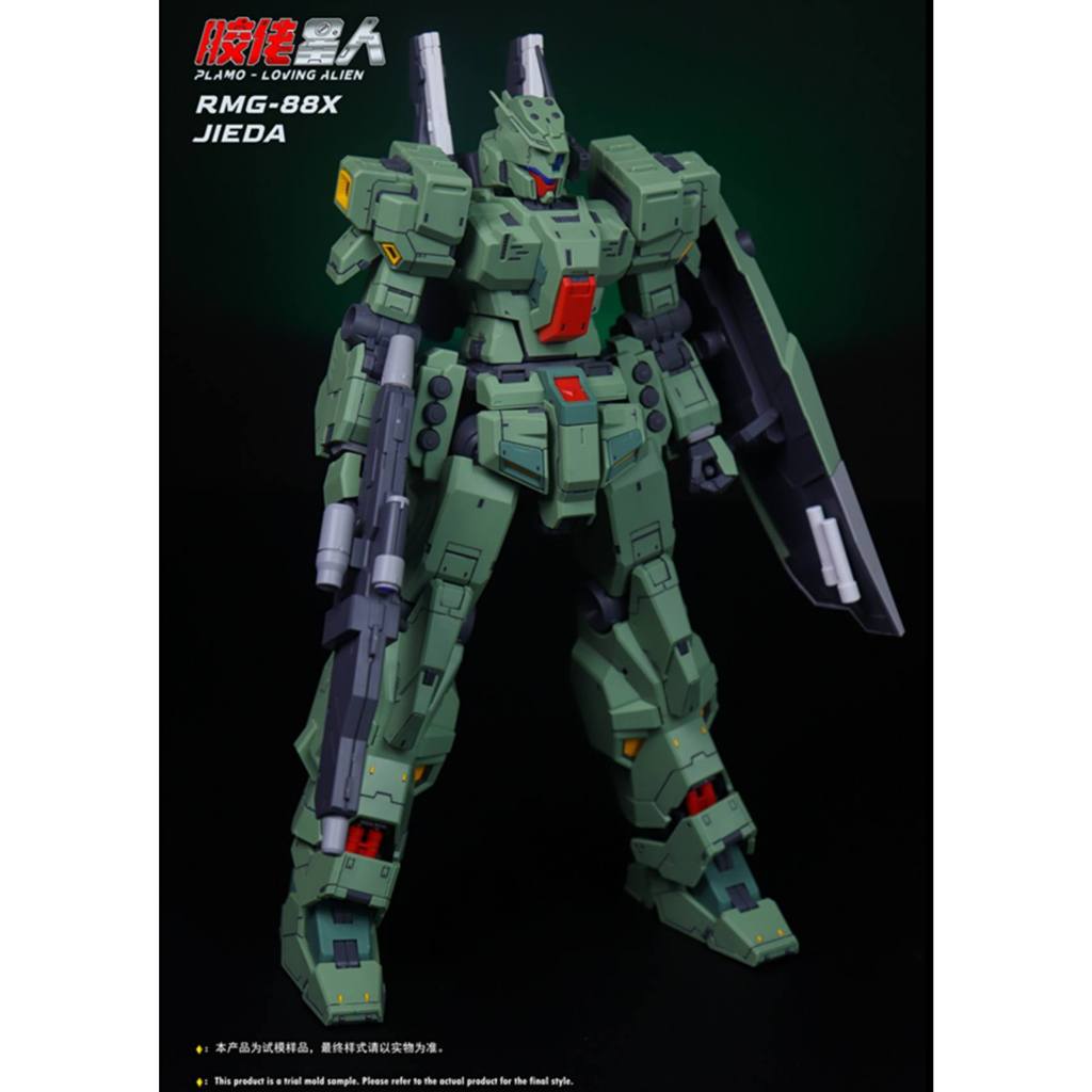 PLAMO LOVING ALIEN 1/100 JIEDA