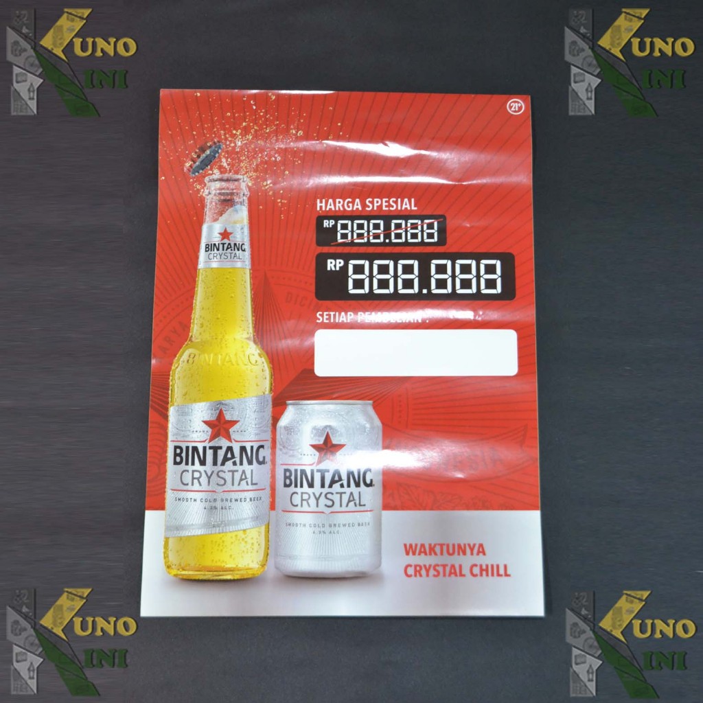 POSTER STIKER BINTANG CRYSTAL