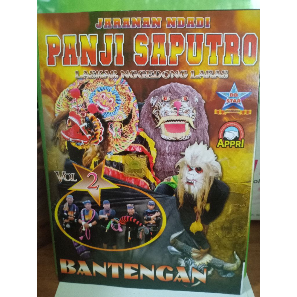 VCD JARANAN NDADI PANJI SAPUTRO