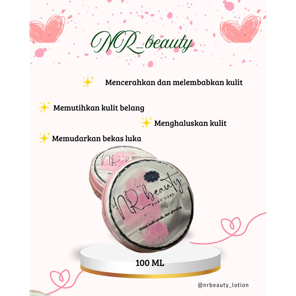 NR_beautyLotion