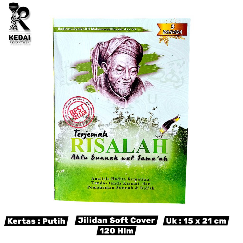 TERJEMAH RISALAH AHLUS SUNNAH WAL JAMAAH / RISALAH AHLUSSUNNAH WAL JAMAAH PLUS MAKNA PESANTREN