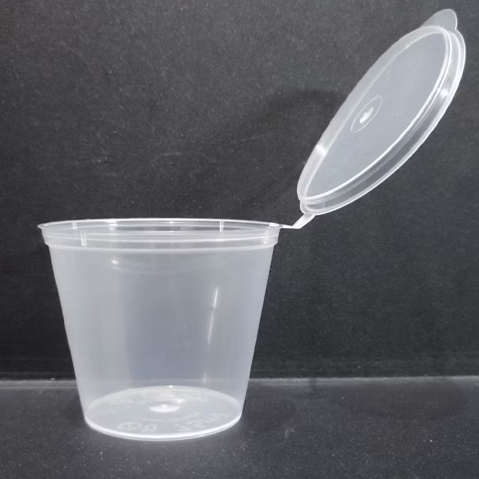 NEW Cup kecil 75ml Bulat 1 pack 50pcs/ Cup Sambel/ Cup Puding Plastik merk Suapi