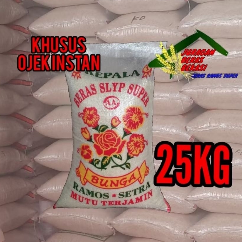 BERAS SETRA RAMOS CAP BUNGA 25KG