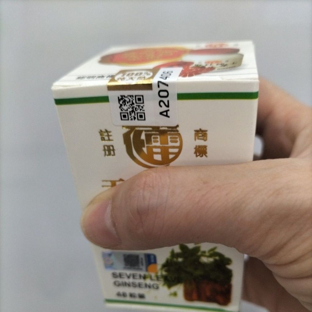 qi ye shen /seven leave ginseng ori