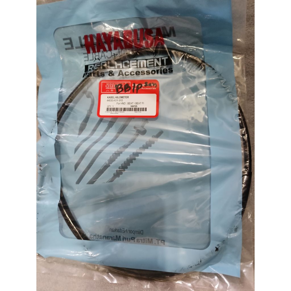 [1PC] KABEL KM BEAT /BEAT FI MERK HAYABUSA KABEL KILOMETER MOTOR BEAT