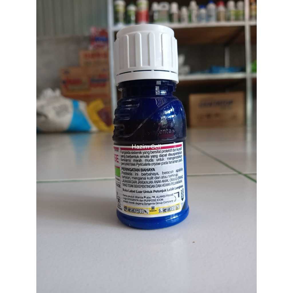 Fungisida Filia 525 SE Syngenta 50ml – Obat Jamur & Blas Tanaman Padi Original