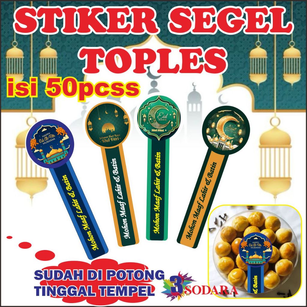 Sticker segel lebaran 2026 / stiker toples  kue lebaran /stiker lebaran terlaris /stiker kue murah