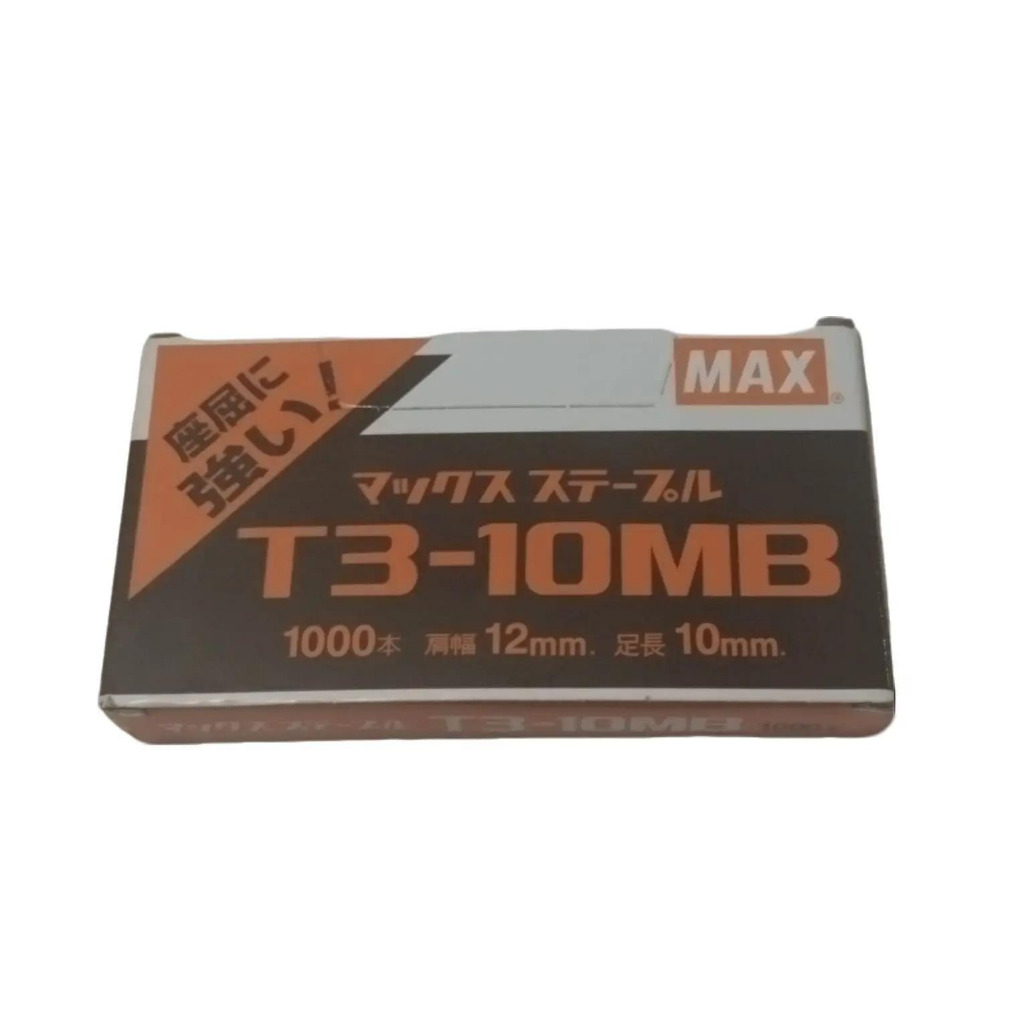 perpak ISI STAPLEs NORMAL 13mm MAX TGA TG-A staple MAX T3-10 MB Refill Tembak Jok Sepeda Banner